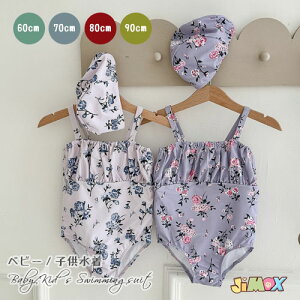 80cm/90cm u[֑vK[Y xr[@s[X@ԕ@L~@@Ԃ̐@̎q@q LbY ̎q @v[ObY q  q@{t