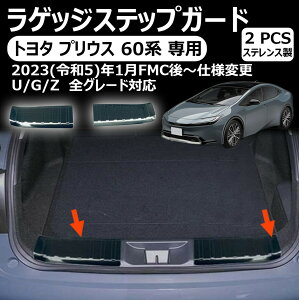 g^ vEX p QbWXebvK[h Jbtv[gAop[veN^[ gN[ XebvK[h Ci[ QbWveN^[ Ԏp vEX 60nɑΉ 2p