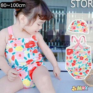 80cm/100cm u[֑vK[Y xr[@s[X@2_Zbg@@Ԃ̐@̎q@q LbY ̎q @v[ObY q  q@ԕ@t