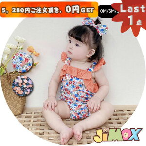 90cm u[֑vxr[p[X@̎q@m[X[u@wAoh@ԕ@̎q@킢@Vv@ā@VṽI[C@xr[@q@wAo