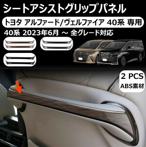 g^ At@[h/Ft@CA 40n pV[gAVXgObvpl 2 V[gAVXgObvK[jbV CeApl Ԏp abs At@[h 40n  JX^