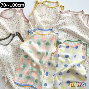 70cm/80cm/90cm/100cmu[֑v X[p[ ėp@ā@xr[̐Q܁@V@K[[@2d@Ԃ 0 1 2 3΁@Xh@މ@@ Q܂ܒ @̎q@j