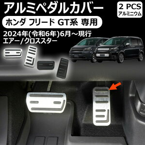 z_ t[h gtn pA~y_Jo[ A~ y_ u[L ANZ hLY h hXAbv ANZT[ p[c GA[ NXX^[ Ԏp݌v J[p[c h~