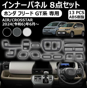 z_ t[h gtn pCi[pl 8_Zbg GARopl hNz_[pl Vtgx[Xpl etc  JX^ ANZT[  p[c GA[ NX