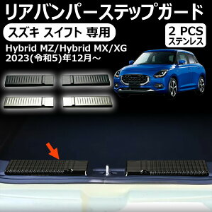 XYL XCtg pXJbtv[g Aop[XebvK[h XeX hXAbv ANZT[ O Ԏp݌v p[c J[p[c K[jbV h~ ی h  