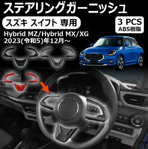 XYL XCtg pXeAOK[jbV XeAOpl CeApl hXAbv ANZT[  Ԏp݌v p[c J[p[c h~ ی h  LYh