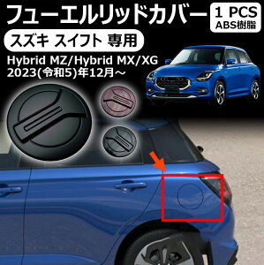 XYL XCtg p^NJo[ K\^NJo[ t[GbhJo[ hXAbv ANZT[ O Ԏp݌v p[c J[p[c h~ ی h  LYh~ K