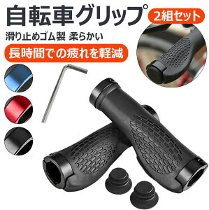 2gZbg Ԃł̔y]ԃObv  ~߃S _炩 lԍHwnhObv ]ԗpANZT[ }EeoCN [hoCN TCNO S 