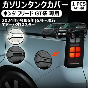 z_ t[h gtn p^NJo[ K\^NJo[ t[GbhJo[ K[jbV JX^ hXAbv bL p[c O  bLdグ }bgubN V^ 