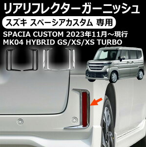 XYL Xy[VAJX^ pAtN^[K[jbV 2p GA tN^[ obN AtHOvJo[ GNXeA GA p[cJX^ p[c hXAbv spacia 