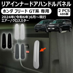 z_ t[h gtn pACi[hAnhpl JX^ CeApl ANZT[ GA[ NXX^[ Ԏp݌v V^ t[h gtn p p[c K[jbV C