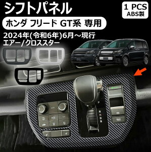 z_ t[h gtn pVtgpl JX^ ANZT[ GA[ NXX^[ Ԏp݌v V^ t[h gtn p p[c K[jbV CeApl 