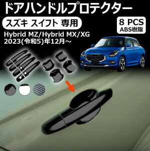 XYL XCtg phAnhK[jbV hAnhJo[ AE^[hAnhJo[ hXAbv GA GNXeA O Op[c h~ ی LYh~ K[jbV 