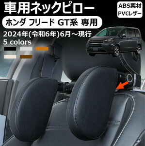 z_ t[h gtn pԗplbNs[ q l wbhXg  lbNpbh zł؂ɂ܂ᔽLȎ̎xłq   lbNpbh  ԗpi Mtg ̓ t