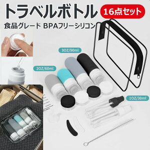 16_Zbg bpat[VRgx{g 2025NVf sp Vv[{g ȒPŕ₷ʂȎOdLbv\ splߑւ{g ^ѕ֗ sEoEKZ