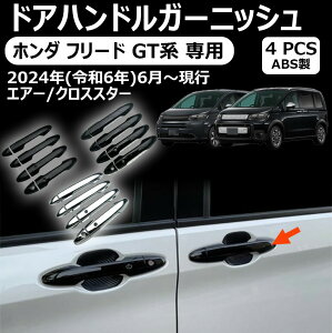 z_ t[h gtn phAnhK[jbV EZbg 8p K[jbV JX^p[c ANZT[ hXAbv O GA[ NXX^[ V^ t[h gtn p p[c