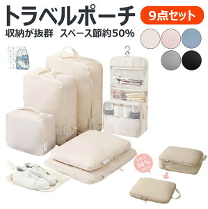 9_Zbg Xy[Xߖ50 [Q gx|[` k sp|[`2025V݌vspk ֗skobO pbLO|[` ʗp sp H ߗގd  o C