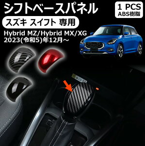 XYL XCtg pVtgx[Xpl VtgmuJo[ VtgObvJo[  CeApl hXAbv ANZT[  Ԏp݌v p[c J[p[c h~ 