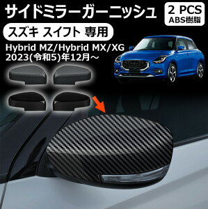 XYL XCtg pTCh~[K[jbV TChhA~[Jo[ hXAbv ANZT[ GA GNXeA O Op[c XCtgp h~ ی K[jbV abs 2pcs 