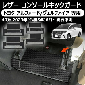 g^ At@[h/Ft@CA pU[ R\[LbNK[h gTCh LbNK[h V[gLbNveN^[ LY≘h~ ی ubN J[{ JX^ ANZT