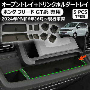 z_ t[h gtn p 5pcs I[vgC hNz_[ gC z_ V^ t[h gtn gt1 gt2 gt3 gt4 gt5 gt6 gt7 gt8 g[ Jo[  CeA h~ h~ J[pi ԗpi h