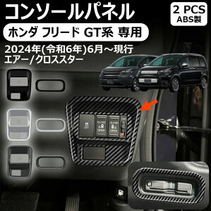 z_ t[h gtn pR\[pl XCb`plJo[ JX^ CeApl ANZT[ GA[ NXX^[ Ԏp݌v V^ t[h gtn p p[c K[jbV