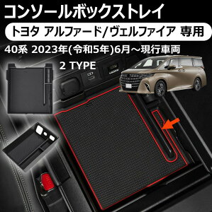 g^ At@[h/Ft@CA pR\[{bNXgC g[ gC  p[c CeA ANZT[ [pi ԓ[ ֗ g^ 40n At@[h Ft@CA 