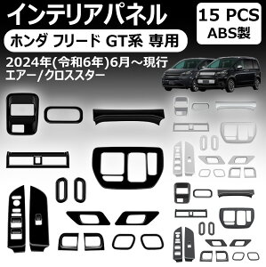 z_ t[h gtn pCeApl 15_Zbg 3J[  JX^ CeApl ANZT[ GA[ NXX^[ Ԏp݌v EBhEXCb`pl R\[pl