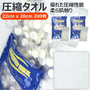 _甧G 200 22cm×20cmk^I ʕ ĝ nh^I TCY  Ŗ߂ h ~ p s o gѕ֗ \tgȎgp  NWO @ @ @|