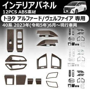 g^ At@[h/Ft@CA p12 pcs EBhEXCb`pl ^]ȃXCb`pl Ci[hAnhpl TChGARoJo[ pl ftHbK[K[j