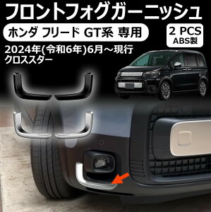 z_ t[h gtn ptgtHOK[jbV tHOACCK[jbV tgtHOv Jo[ JX^ ANZT[ Ԏp݌v V^ t[h NXX^[ p 