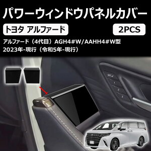 V^ At@[h Ft@CA 40nɑΉ p p[EBhEplJo[pl JX^p[c ANZT[ ObY