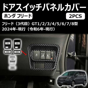 V^ t[h gtn ɑΉ ANZT[ R\[XChhAXCb`plJo[ gt1/2/3/4/5/6/7/8 JX^p[c p[c