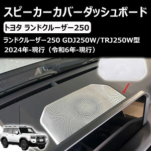 g^ hN[U[250 N250 p Xs[J[Jo[ _bV{[h Xs[J[ Jo[ _bV{[hXs[J[O XeX|f \t^Cv tȒP p[c 