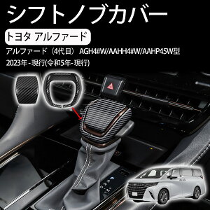 V^ At@[h Ft@CA 40nɑΉ p VtgmuJo[Vtgo[Jo[ JX^p[c ANZT[ ObY