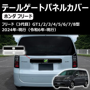 V^ t[h gtn ɑΉ ANZT[ e[Q[gplJo[ e[Q[gg gt1/2/3/4/5/6/7/8 JX^p[c Op[c