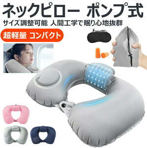 |v TCY\lbNs[ |v u^܂ _uou gі wbhXgt  GA[s[ т܂ 蓮vXc܂ ˂҃[ s@ s 