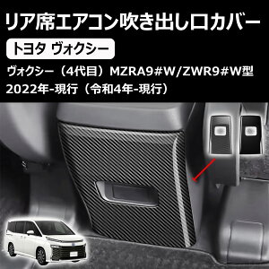 V^HNV[ 90n / V^mA 90n ߘa4N1`ɓKpAȃGARoJo[ hXAbvCeAANZT[abs J[{ p[AEgbgȂ