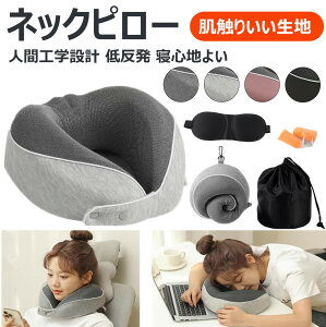 lԍHw݌v ᔽ QSn悢lbNs[ s@  ᔽ gі s ܂ u^ GA[s[ NbV RpNg Jo[ ܂ ^ѕ֗ s@//oX/It