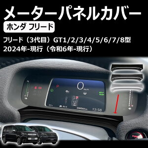 V^ t[h gtn ɑΉ ANZT[ [^[K[jbV [^[plJo[ gt1/2/3/4/5/6/7/8 JX^p[c p[c