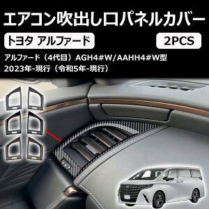 V^ At@[h/Ft@CA40n ɓK ANZT[ TCh GARoplJo[ plK[jbV pJX^ p[c