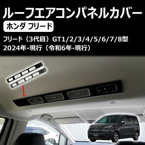 V^ t[h gtn ɑΉ ANZT[ [tGARplJo[ p[ [toK[jbV gt1/2/3/4/5/6/7/8 JX^p[c p[c