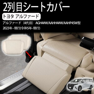 V^ At@[h/Ft@CA40n ɓK ANZT[J[V[gJo[ 2ڃV[gJo[ V[gveN^[ GO[NeBupJX^ p[c 