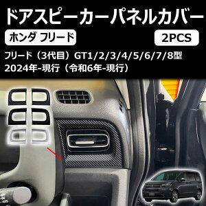 V^ t[h gtn ɑΉ ANZT[ TCh oplJo[ gt1/2/3/4/5/6/7/8 JX^p[c p[c