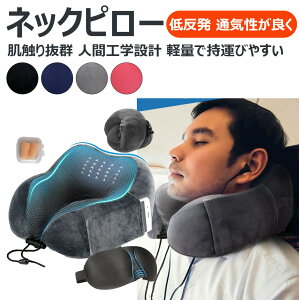 G蔲Q lԍHw݌vlbNs[ s@ ᔽ u^܂ sp gі Q  RpNg ʋCǂ y 3dAC}XN [ܕt s soX Q v[g