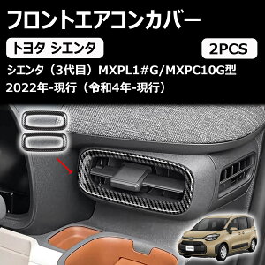 g^ V^ VG^ 10n Ή tgGARJo[ GARoJo[ GAR_Ng ftHbK[x[Jo[ GARpl GARJo[ Ep abs 2pcs mxpc10g/