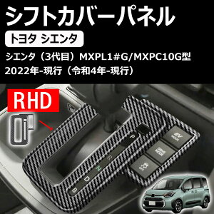 V^VG^ 10n ɑΉ ANZT[ R\[VtgplJo[ J[JX^p[c ԎphXAbv  p[c