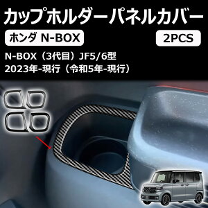 V^n-box n boxJX^ jf5 jf6 ɑΉpANZT[ R\[Jbvz_[plJo[ K[jbVJX^p[c 