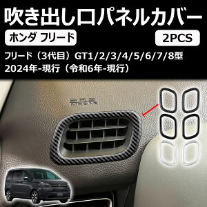 V^ t[h gtn ɑΉ ANZT[ EoplJo[ gt1/2/3/4/5/6/7/8 JX^p[c p[c