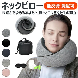 K߂邠ȂփlbNs[ ᔽ  s@ u^ gі RpNg Xg[glbN  Jo[ ^ѕ֗ GA[ s ֗ObY  s[oX V \t@ 